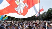Ουκρανία: Ανακάλεσε τον πρέσβη της από τη Λευκορωσία