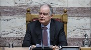 Με τηλεδιάσκεψη η Παγκόσμια Διάσκεψη Προέδρων Κοινοβουλίων της I.P.U.