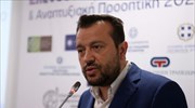Ν. Παππάς: Η ΝΔ κρύβεται πίσω από το σχέδιο Πισσαρίδη για την ιδιωτικοποίηση του ασφαλιστικού