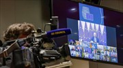 Βέλγιο: Ξεκίνησε η τηλεδιάσκεψη των ηγετών της ΕΕ για τη Λευκορωσία