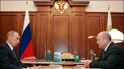 Ρωσία - Παραίτηση του πρωθυπουργού Φραντκόφ