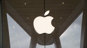 Apple: Έσπασε το φράγμα των 2 τρισ. δολαρίων η χρηματιστηριακή της αξία
