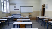 Υπεγράφη η ΠΥΣ για την πρόσληψη προσωπικού καθαριότητας στα σχολεία
