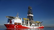 Κοίτασμα φυσικού αερίου ανακάλυψε στη Μαύρη Θάλασσα η Τουρκία