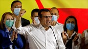 Βόρεια Μακεδονία: Ανακοινώθηκαν τα ονόματα των υπουργών του νέου κυβερνητικού σχήματος
