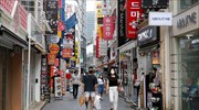 Ν. Κορέα: Κατέγραψε τη μεγαλύτερη ημερήσια αύξηση κρουσμάτων Covid-19 από τις 8 Μαρτίου