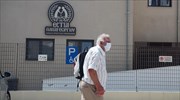 Εύοσμος: Θετικοί στον κορωνοϊό άλλοι τέσσερις ηλικιωμένοι στον οίκο ευγηρίας