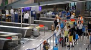 ΤτΕ: Κατά 97,5% μειώθηκαν οι ταξιδιωτικές εισπράξεις το Ιούνιο