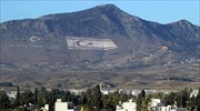 Κύπρος: Έτοιμοι να ανοίξουμε τα Βαρώσια, λέει το ψευδοκράτος
