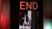 Ισπανία: Στα 3.650 τα ημερήσια κρούσματα κορωνοϊού