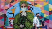 Κορωνοϊός: Πλησιάζουν τα 30 εκατομμύρια τα κρούσματα και τις 800.000 οι θάνατοι στον πλανήτη