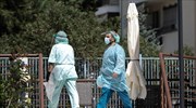 Κορωνοϊός: Στους 240 οι νεκροί στην Ελλάδα  -Υπέκυψε άνδρας στο νοσοκομείο «Παπανικολάου»