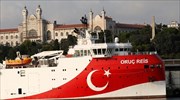 Τουρκία: Παράταση μέχρι τις 27 Αυγούστου της παράνομης Navtex για το «Oruc Reis»