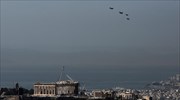 Με άσκηση απαντά η Ελλάδα στη νέα τουρκική Navtex