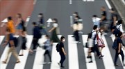 Ιαπωνία - Κορωνοϊός: Ο χαμηλότερος αριθμός νέων κρουσμάτων από τις 8 Ιουλίου