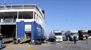 Έκρηξη στο επιβατικό πλοίο Blue Horizon στο Ηράκλειο - 4 τραυματίες
