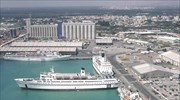 Κύπρος: Έκτακτο σχέδιο ενίσχυσης εγχώριου τουρισμού