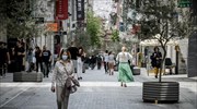 Έμποροι Αθήνας: Γενναία μέτρα για να αποτραπούν χιλιάδες «λουκέτα»