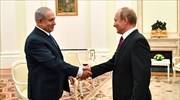 Πούτιν και Νετανιάχου μίλησαν με φόντο τη συμφωνία Ισραήλ - ΗΑΕ
