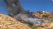 Οριοθετήθηκε η πυρκαγιά στην Άνδρο