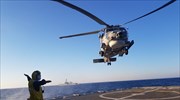 Ξεκινά τριήμερη αεροναυτική άσκηση Κύπρου-Ελλάδας-Γαλλίας
