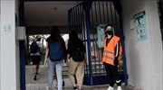 Στ.Πέτσας: Θα υπάρχουν κυρώσεις σε μαθητές και γονείς για τη μη χρήση μάσκας στα σχολεία (vid)