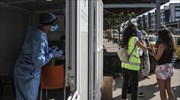 Κορωνοϊός: Άρση των ειδικών μέτρων στον Αμπελώνα Λάρισας