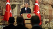 Ερντογάν: Οι Έλληνες δεν έχουν το κουράγιο να μας αντιμετωπίσουν