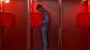 ΝΑΤΟ: Ζητεί αδιάβλητες εκλογές στη Λευκορωσία