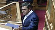 Αλ. Τσίπρας: Στάση ευθύνης το «παρών»