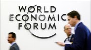 Μετατίθεται για τις αρχές του ερχόμενου καλοκαιριού το Παγκόσμιο Οικονομικό Φόρουμ του Νταβός