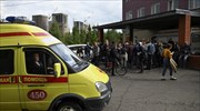 Α. Ναβάλνι: Tο νοσοκομείο του Ομσκ ζητεί να τεκμηριωθεί η εκδοχή περί δηλητηρίασης