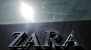 Με πωλήσεις άνω του 0,5 δισ. η Zara επεκτείνει τις δομές της