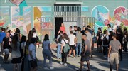 Ν.Κεραμέως: Επιτυχόντες το 77% των υποψηφίων - Την Τρίτη οι ανακοινώσεις για το άνοιγμα των σχολείων