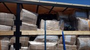 Πάτρα: Εντοπίσθηκαν σε φορτηγό στο λιμάνι 105 κιλά κοκαΐνης
