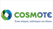 COSMOTE: +50% στα mobile data το καλοκαίρι - Πρωτιά της ηπειρωτικής Ελλάδας