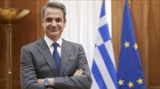 Βάσεις ΑΕΙ: Συγχαρητήρια μέσω τουίτερ του Πρωθυπουργού στους επιτυχόντες