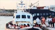 Ιταλία:  Στην ξηρά 49 πρόσφυγες που διέσωσε το πλοίο του Banksy