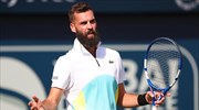 «Θετικός» ο Περ, αποκλείστηκε από το US Open