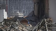 Λίβανος: Οι απώλειες από την έκρηξη μπορεί να ξεπεράσουν τα 8 δισ. δολάρια