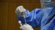 Βύρωνας: Δεκάδες κρούσματα κορωνοϊού σε δομή φιλοξενίας ανηλίκων προσφύγων