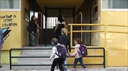 Σήμερα οι ανακοινώσεις για τα σχολεία - Το επικρατέστερο σενάριο για το άνοιγμα