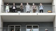 Πρόστιμο 10.000 ευρώ σε οίκο ευγηρίας για μη τήρηση μέτρων προστασίας