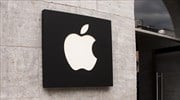 Η Apple ενέκρινε κατά λάθος τη λειτουργία ενός malware για τα Mac
