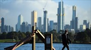Αυστραλία: Σε ύφεση η οικονομία για πρώτη φορά μετά από 30 χρόνια