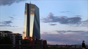 Ευρωζώνη: Αμετάβλητο το κόστος επιχειρηματικών και στεγαστικών δανείων τον Ιούλιο