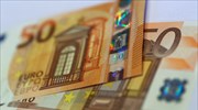 Στις 4 Σεπτεμβρίου η νέα πληρωμή της αποζημίωσης ειδικού σκοπού