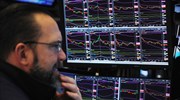Reuters: Η Ελλάδα άντλησε σήμερα 2,5 δισ. ευρώ με ιστορικά χαμηλό κόστος