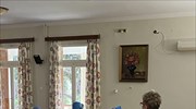 Μαρούσι: 18 κρούσματα κορωνοϊού σε γηροκομείο
