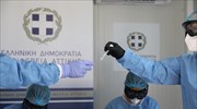 Σε 10ήμερη καραντίνα το γηροκομείο στο Μαρούσι